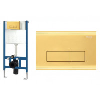 WC modul pro závěsné WC