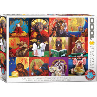 EUROGRAPHICS Puzzle Čínský kalendář 1000 dílků
