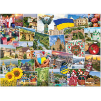 EUROGRAPHICS Puzzle Ukrajina 1000 dílků
