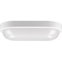 LED venkovní osvětlení oválné - 20 W - 1500 lm - 4000 K