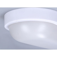 LED venkovní osvětlení oválné - 20 W - 1500 lm - 4000 K