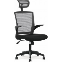 Kancelářská židle PAOLA - černá/šedá