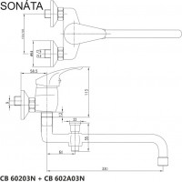 Nástěnná baterie do bytového jádra SONÁTA - ramínko 33 cm - chromová