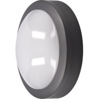 LED venkovní osvětlení Siena, šedé, 13W, 910lm, 4000K, IP54, 17cm