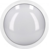 LED venkovní osvětlení Siena, bílé, 20W, 1500lm, 4000K, IP54, 23cm