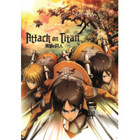CLEMENTONI Puzzle Útok titánů (Attack on Titan) 1000 dílků