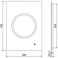 Obdélníkové zrcadlo MEXEN KOGA 50x70 cm - s LED podsvícením a vyhříváním, 9821-050-070-611-00