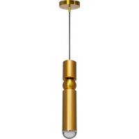 Stropní svítidlo ARMADILLO - kov - zlaté