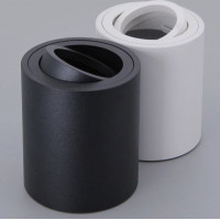 Stropní svítidlo DOT s výklopnou čočkou - černé