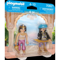 PLAYMOBIL® Duo Pack 70821 Královský pár z Orientu