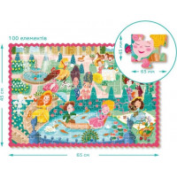 DODO Puzzle Princezny na promenádě 100 dílků