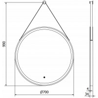 Závěsné kulaté zrcadlo MEXEN RENI 70 cm - s LED podsvícením a vyhříváním, 9812-070-070-611-70