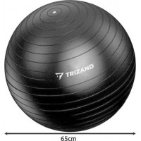 Gymnastický míč 65 cm + hustilka