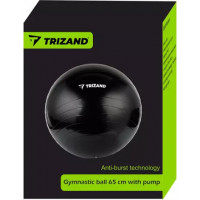 Gymnastický míč 65 cm + hustilka