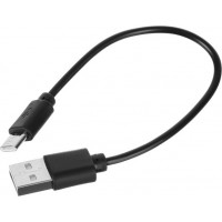 Flexibilní USB zapalovač