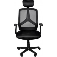 Ergonomická kancelářská židle