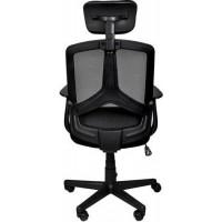 Ergonomická kancelářská židle