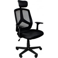 Ergonomická kancelářská židle