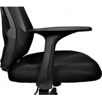 Ergonomická kancelářská židle