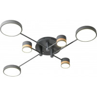Stropní LED svítidlo GRID extend 81W - černé/hnědé + ovladač