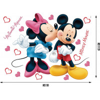 Dětská samolepka na zeď - DISNEY - Mickey a Minnie spolu - 42,5x65 cm