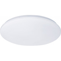 LED stropní světlo Plain, 15W, 1200lm