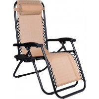 Béžové zahradní polohovací lehátko Orion