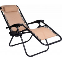 Béžové zahradní polohovací lehátko Orion