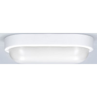 LED venkovní osvětlení oválné, 13W, 910lm, 4000K, IP54, 21cm