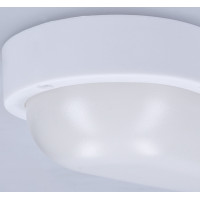 LED venkovní osvětlení oválné, 13W, 910lm, 4000K, IP54, 21cm