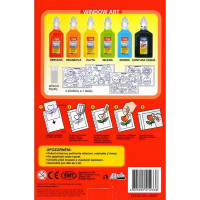 Okenní slupovací barvy 6x20ml