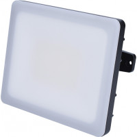 LED reflektor Quick, 20W, 1700lm, 4000K, IP65, černý