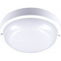 LED venkovní osvětlení kulaté, 20W, 1500lm, 4000K, IP54, 20cm