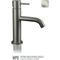 Umyvadlová/dřezová nástěnná baterie ARNO 4107 - nikl broušený matný
