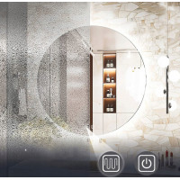 Kulaté zrcadlo SMART 50 cm - s LED podsvícením a vyhříváním