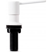 Kulatý dávkovač REA 300 ml k zabudování do dřezu - bílý