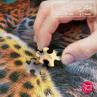 CHERRY PAZZI Puzzle Ležící leopard 500 dílků