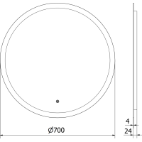 Kulaté zrcadlo MEXEN ORO 70 cm - s LED podsvícením a vyhříváním, 9824-070-070-611-00