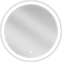 Kulaté zrcadlo MEXEN ORO 70 cm - s LED podsvícením a vyhříváním, 9824-070-070-611-00
