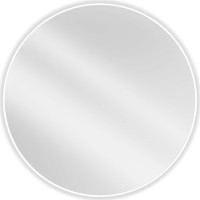Kulaté zrcadlo MEXEN LOFT 100 cm - bílý rám, 9850-100-100-000-20