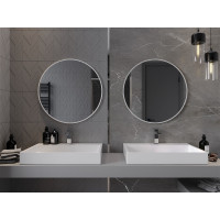 Kulaté zrcadlo MEXEN LOFT 70 cm - bílý rám, 9850-070-070-000-20