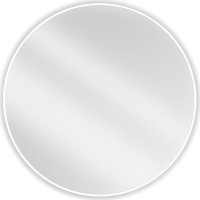 Kulaté zrcadlo MEXEN LOFT 90 cm - bílý rám, 9850-090-090-000-20