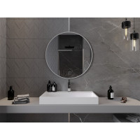 Kulaté zrcadlo MEXEN LOFT 80 cm - bílý rám, 9850-080-080-000-20