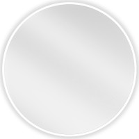 Kulaté zrcadlo MEXEN LOFT 60 cm - bílý rám, 9850-060-060-000-20