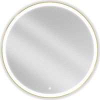 Kulaté zrcadlo MEXEN ESSO 100 cm se zlatým okrajem - s LED podsvícením a vyhříváním, 9825-100-100-611-50