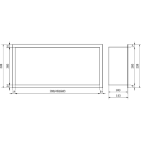 Zápustná police do zdi Mexen X-Wall-R 60x20 cm - inox, 1910602010