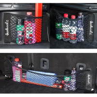 Sada úložných kapes do auta BREMEN - 4 ks