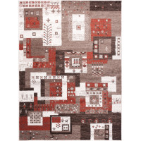 Kusový koberec SARI Jumble - hnědý/červený