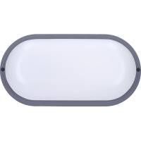 LED venkovní osvětlení oválné - 26 cm - šedá barva