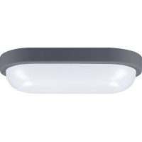 LED venkovní osvětlení oválné - 26 cm - šedá barva